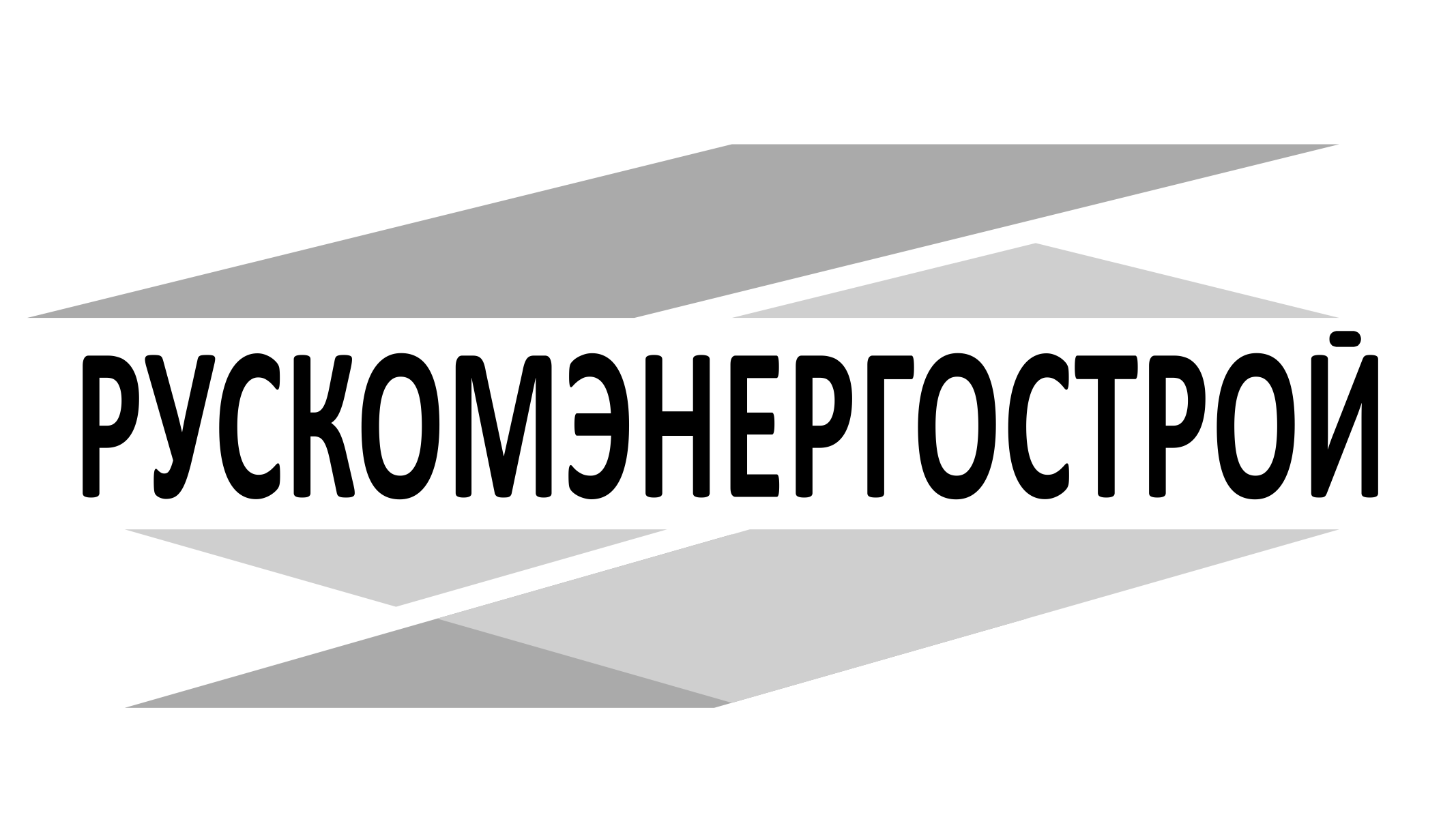 Рускомэнергострой